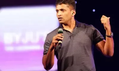 $533 mn loan fraud case: US Bankruptcy Court rules against Byjus