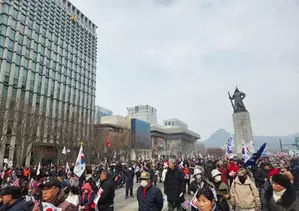 South Korea: Large-scale rallies for, against Yoons impeachment take place in Seoul South Korea: Large-scale rallies for, against Yoons impeachment take place in Seoul