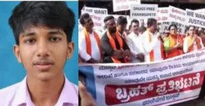 Student missing case: Bandh in Karnataka town against police inaction Student missing case: Bandh in Karnataka town against police inaction