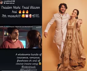 Sara Ali Khan cheers for brother Ibrahim as Nadaaniyan’ trailer reaches audience