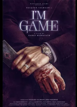 Dulquer Salmaan to return to Malayalam cinema with Im Game