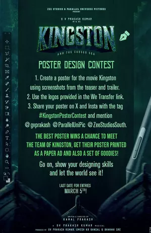 Makers of  India’s first sea horror adventure film Kingston announce poster contest