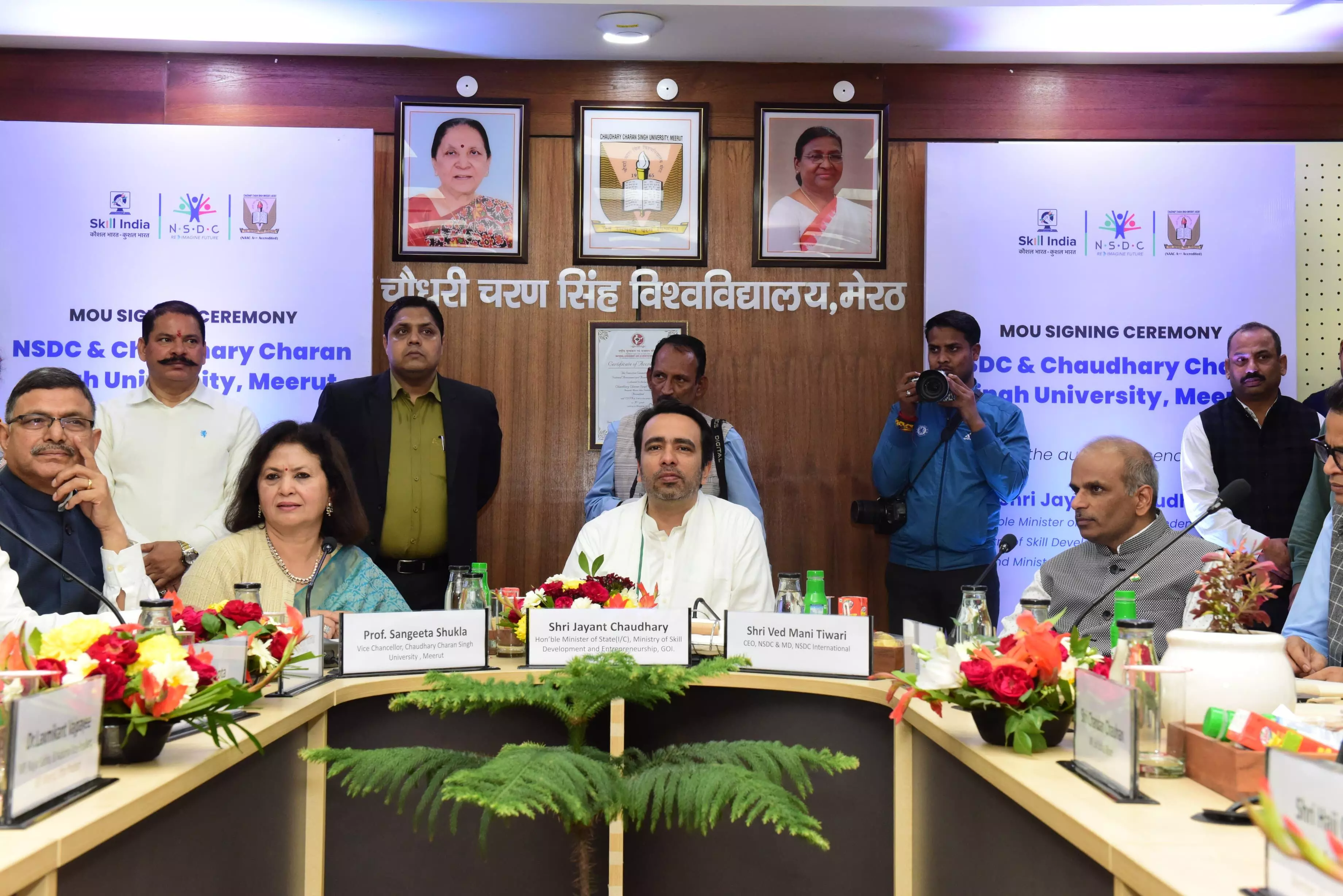 NSDC to Establish Centre for Future Skills at CCSU Meerut to Train Youth in AI, Healthcare & Emerging Technologies