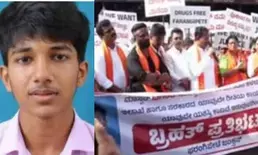Student missing case: Bandh in Karnataka town against police inaction