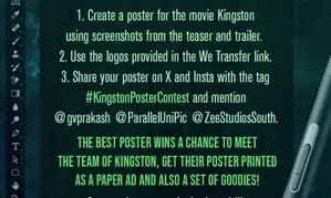 Makers of  India’s first sea horror adventure film Kingston announce poster contest