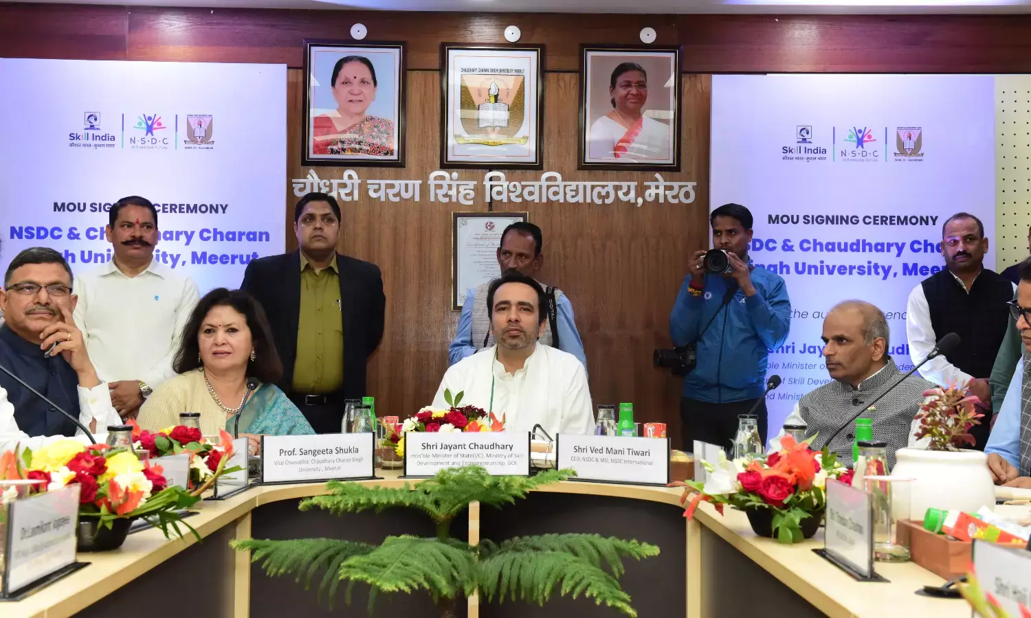 NSDC to Establish Centre for Future Skills at CCSU Meerut to Train Youth in AI, Healthcare & Emerging Technologies