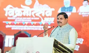 MP to introduce new regulations for judicial services: CM Yadav