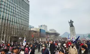 South Korea: Large-scale rallies for, against Yoons impeachment take place in Seoul South Korea: Large-scale rallies for, against Yoons impeachment take place in Seoul