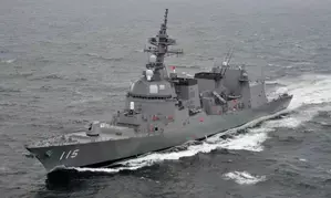 Japanese destroyer Akizuki sails through Taiwan Strait