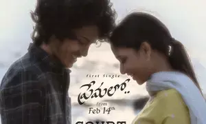 Actor Nani announces trailer release date of Court – State Vs A Nobody through interesting video clip