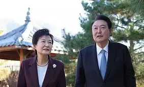 South Korean ex-Prez Park calls for unity within ruling party ahead of Yoon impeachment ruling South Korean ex-Prez Park calls for unity within ruling party ahead of Yoon impeachment ruling