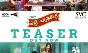 Prabhas releases teaser of Telugu comedy drama ‘Pelli Kani Prasad’