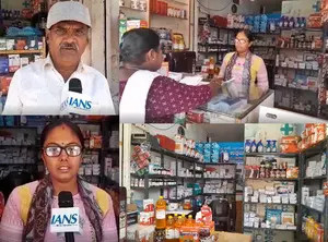 Pradhan Mantri Jan Aushadhi Yojana: A lifeline for people in Karnatakas Tumakuru