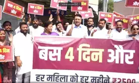 Atishi leads AAP countdown to March 8 for Rs 2,500 payment to Delhis women; BJP calls it gimmick