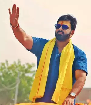 Bhojpuri actor Pawan Singh to contest 2025 Bihar Assembly elections Bhojpuri actor Pawan Singh to contest 2025 Bihar Assembly elections