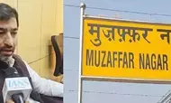Important from cultural perspective: UP MLC demands renaming of Muzaffarnagar
