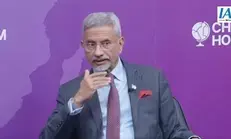 Trumps presidency good for India; working to strengthen global financial system a priority: EAM Jaishankar Trumps presidency good for India; working to strengthen global financial system a priority: EAM Jaishankar