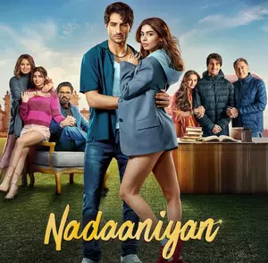 Shaan’s son Maahi makes his Bollywood debut with ‘Tera Kya Karoon from ’Nadaaniyan Shaan’s son Maahi makes his Bollywood debut with ‘Tera Kya Karoon from ’Nadaaniyan