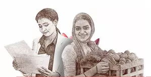 90 pc of rural women entrepreneurs in India save a portion of their monthly income: Report 90 pc of rural women entrepreneurs in India save a portion of their monthly income: Report