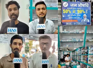 Maharashtra: Jan Aushadhi Kendra emerging as Sanjeevani for the people of Virar