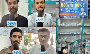 Maharashtra: Jan Aushadhi Kendra emerging as Sanjeevani for the people of Virar