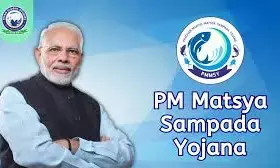 Fisheries Director Reviews Progress of Central and State Schemes in Aurangabad