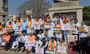 Karnataka Budget 2025: BJP, JD(S) protest ahead of budget presentation
