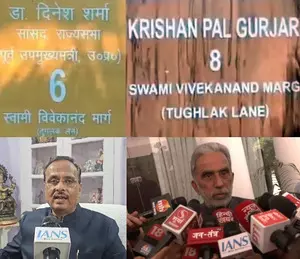 Nothing controversial, say 2 BJP MPs who use Swami Vivekanand Marg in Tughlak Lane nameplate in Delhi Nothing controversial, say 2 BJP MPs who use Swami Vivekanand Marg in Tughlak Lane nameplate in Delhi