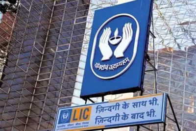 LIC ranked world’s third strongest insurance brand LIC ranked world’s third strongest insurance brand
