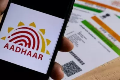 Over 220 crore Aadhaar authentications in Februry, 14 pc annual jump: Govt Over 220 crore Aadhaar authentications in Februry, 14 pc annual jump: Govt