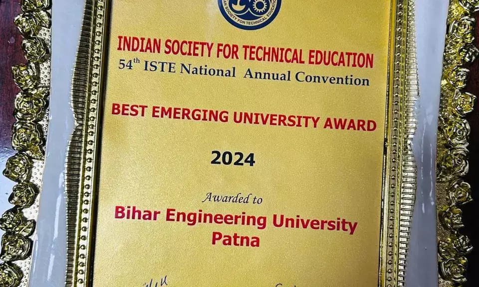 Bihar Engineering University Awarded Best Emerging University 2024