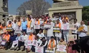 Karnataka Budget 2025: BJP, JD(S) protest ahead of budget presentation