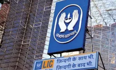 LIC ranked world’s third strongest insurance brand