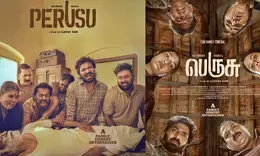 Harman Baweja-led Baweja Studios to make its grand Tamil debut with Perusu Harman Baweja-led Baweja Studios to make its grand Tamil debut with Perusu