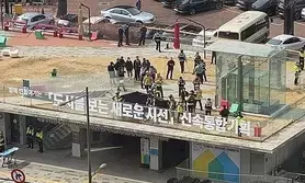 South Korea: Yoon supporter in critical condition after self-immolation South Korea: Yoon supporter in critical condition after self-immolation