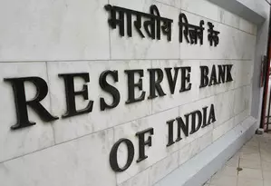 Cooling inflation reinforces case for potential RBI rate cuts: Report Cooling inflation reinforces case for potential RBI rate cuts: Report