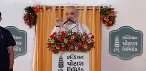 HM Shah in Gujarat on a two-day visit HM Shah in Gujarat on a two-day visit