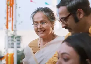 Rakhee Gulzar makes a comeback after 22 years with Aamar Boss