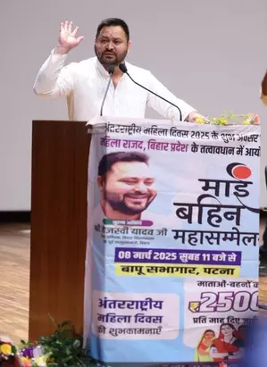 Tejashwi Yadav announces Beti Programme for womens empowerment in Bihar