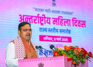 Rajasthan CM announces increase in saving bond under Lado Protsahan Yojana