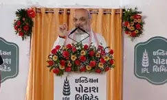 HM Shah in Gujarat on a two-day visit