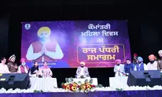 Punjab to open two brainstorming centres says CM Mann