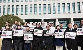 South Korean parties clash over courts ruling to release Yoon