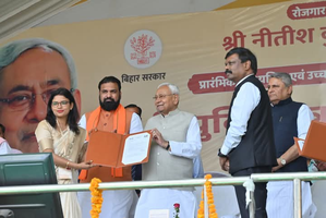 Nitish Kumar distributes appointment letters to 51,389 teachers