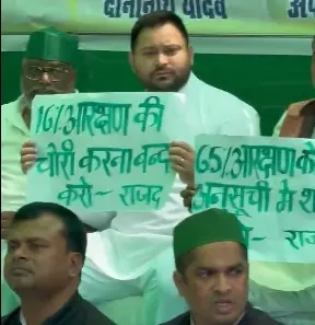 Tejashwi Yadav slams Nitish Kumar, calls him anti-reservation