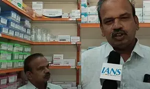 Jan Aushadhi Kendra inaugurated in TNs Ariyalur, beneficiaries thank govt