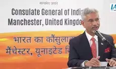Making up for many things we could & should have done earlier: EAM Jaishankar on inauguration of new Consulate General of India in Manchester Making up for many things we could & should have done earlier: EAM Jaishankar on inauguration of new Consulate General of India in Manchester