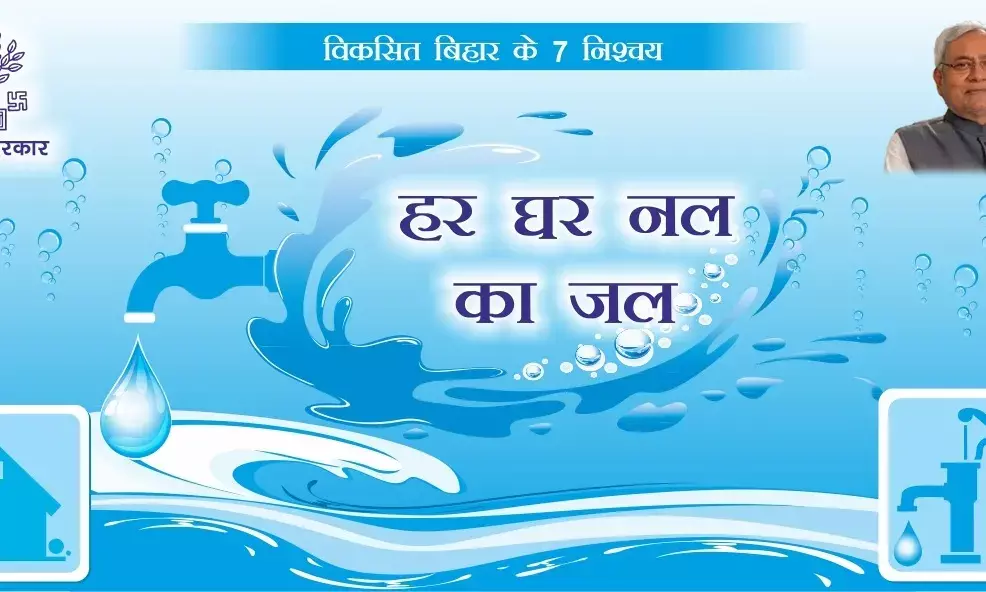 Jeevika Transforms Lives: Empowering Over 35 Lakh Women in Bihar Through Self-Employment