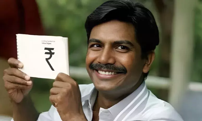 Who is Uday Kumar Dharmalingam? The designer of Indian Rupee symbol, Let’s know the details