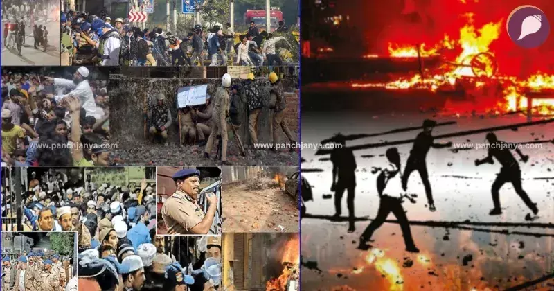 Sharifs Death: A Brutal Reminder of Indias Rising Communal Violence and Government Apathy